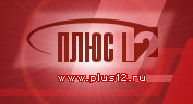  " 12" - www.plus12.ru