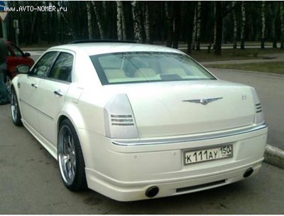 Chrysler 300C