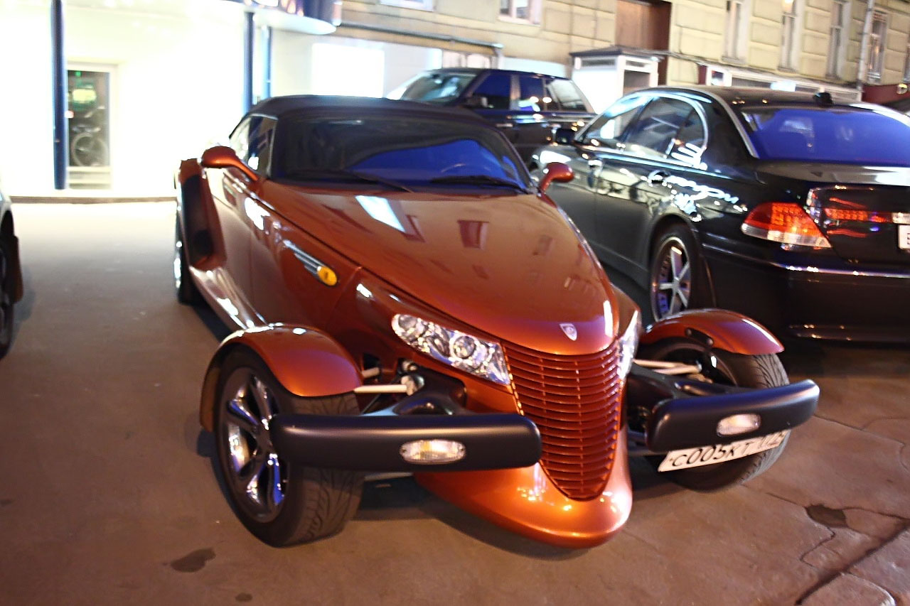 Plymouth Prowler Tuning